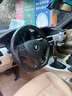 怡發(fā)寶馬手機支架車(chē)載無(wú)線(xiàn)充電適用于5系3系6系GT7系X1X3X5X6導航支架 寶馬專(zhuān)用【無(wú)線(xiàn)充電-尊享款】 05-12款3系 曬單實(shí)拍圖