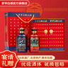 京爺年份清香型優(yōu)級白酒文武開(kāi)門(mén)紅北京二鍋頭52度糧食酒 480ml禮盒 52度 480mL 2瓶 【文武開(kāi)門(mén)紅禮盒】 曬單實(shí)拍圖