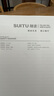 颯望【德國】汽車安全錘破窗神器車用一秒破窗車載多功能逃生錘帶割刀 2個裝【加量版】銀色 曬單實拍圖