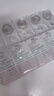實(shí)瞳SEED花子三明治美瞳 彩色隱形眼鏡日拋30片10*3永恒薔薇(黑)750度 曬單實(shí)拍圖