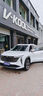 威固（V-KOOL）VK70前擋+K15/K35系列 全車(chē)汽車(chē)貼膜玻璃膜隔熱膜防曬膜防爆膜太陽(yáng)膜XIR技術(shù)高隔熱 國際品牌 VK70前擋+X15側后 SUV適用 曬單實(shí)拍圖