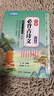 2025版小甘速記小學(xué)生古詩(shī)詞小甘速記數學(xué)數學(xué)公式定律手冊小學(xué)英語(yǔ)詞匯全解讀一二三四五六年級小學(xué)基礎知識手冊口袋書(shū)知識清單公式大全 同步教材速記歸納口袋資料書(shū) A6小甘速記小學(xué)必背古詩(shī)文 曬單實(shí)拍圖