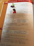 【官方推薦】劍橋初級英語語法工具書 Advanced Essential English Grammar in Use 英文初中詞匯教材 劍橋英語詞匯+語法全套七本 劍橋語法【初級】 曬單實拍圖