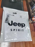 JEEP SPIRIT吉普純棉背心男士美式外穿運動(dòng)馬甲夏季潮流牌白色坎肩無(wú)袖t恤男 2237白色 4XL 推薦（170-190斤） 曬單實(shí)拍圖