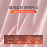 秋鹿女士保暖內(nèi)衣女秋冬季彈力修身圓領(lǐng)打底秋衣秋褲套裝 藕荷粉 M  曬單實拍圖