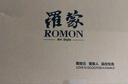羅蒙羊毛西服套裝男士通勤職業(yè)工裝商務(wù)正裝西褲西裝新郎結(jié)婚禮服男裝 曬單實(shí)拍圖