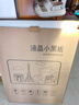 齊心（COMIX）28英寸手寫(xiě)板彩色充電版高亮液晶大屏電子黑板白板 兒童畫(huà)板辦公寫(xiě)字寶寶繪畫(huà)草稿生日禮物 黑色 曬單實(shí)拍圖