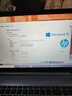 惠普（HP）星Book 15/星Book 14 Pro 2025新品筆記本電腦銳系列輕薄本大屏便攜學(xué)生本女生商務(wù)辦公本 【2025款】i5-1340P 14英寸 銀 16G內(nèi)存 / 512G 高速固態(tài) 曬單實(shí)拍圖