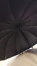 添晴超大號雨傘雙人晴雨傘超大反向雨傘男女學生商務折疊傘防曬傘 超大號3-4人約130cm【商務黑】 曬單實拍圖