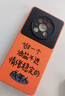 尚尚呈品（sscp）適用華為mate70手機(jī)殼新款mate60pro小眾創(chuàng)意文字50高級(jí)感大視窗40硅膠mt30全包鏡頭個(gè)性不撞款 【上黑下橙】精孔鏡頭DSC159 華為Mate40Pro 曬單實(shí)拍圖