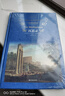 【鳳凰新華書店旗艦店】沉思錄 馬可著 名家名譯 經典譯林 外國現(xiàn)當代經典文學 課外閱讀名著 譯林出版社 世界經典文學名著 曬單實拍圖