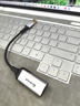 Enmane英曼USB3.0轉(zhuǎn)網(wǎng)口RJ45千兆網(wǎng)線轉(zhuǎn)接頭網(wǎng)絡(luò)Typec拓擴展塢筆記本電腦手機平板外置有線網(wǎng)卡轉(zhuǎn)換器 【USB百兆網(wǎng)卡】鋁合金-鍍金接口 曬單實拍圖