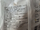 小黃象 手抓餅黃油兒童老式正宗蔥油餅早餐面餅皮煎餅酥皮速食面皮 黃油手抓餅1000g+蔥油餅500g*2袋 曬單實拍圖