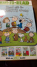 準(zhǔn)備閱讀2級 花生漫畫6冊 史努比 英文原版Read with the Peanuts Gang 曬單實拍圖