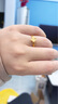 中國黃金（CHINA GOLD）黃金戒指四葉草戒指5G開口足金素圈指環(huán)紀(jì)念生日生日送女朋友禮物 【京速達(dá)】足金戒指 約2-2.1g 曬單實拍圖