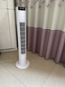 先鋒塔扇家用輕音可拆洗2025新款立式無葉電風扇臥室遠距離送風落地扇 【機械款】無葉不占地+大廣角送風+遠距送風 曬單實拍圖