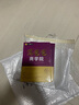 富爸爸窮爸爸系列全5冊 財務(wù)自由之路+商學(xué)院+財富大趨勢+窮爸爸+提高你的財商 企業(yè) 曬單實拍圖