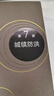 給水排水設(shè)計(jì)手冊(cè) 第3版 7 城鎮(zhèn)防洪 曬單實(shí)拍圖