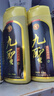 九圣靈芝草本潤黑露黑發(fā)染發(fā)劑蓋白膏一洗黑近生產(chǎn) 黑色 曬單實(shí)拍圖