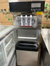 廣紳電器 立式冰淇淋機商用雪糕機奶茶店咖啡店學(xué)校門(mén)口臺式軟冰激凌機器全自動(dòng)支持連打變頻BHT428窄體機 38~52L/H 立式亮黑【連打+變頻】 曬單實(shí)拍圖
