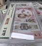 【現(xiàn)貨】2025年蛇年生肖紀(jì)念鈔幣 蛇鈔蛇幣 十二生肖紀(jì)念鈔紀(jì)念幣 2025年蛇年紀(jì)念鈔-十連號(hào)封裝 曬單實(shí)拍圖