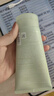 水密碼 海洋源萃套裝護膚品水漾煥能系列提拉緊致水乳補水保濕 水漾兩件套(水+乳) 曬單實(shí)拍圖