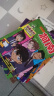 新華書店官方正版 名偵探柯南探案系列1-36冊全套二十四冊6-8-12歲小學生三四五六年級課外閱讀懸疑動漫小說科普漫畫書故事書經典工藤新一偵探故事書 名偵探柯南探案【全套36冊】 曬單實拍圖