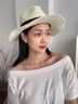 凡飾（FANCET）草帽女夏季出游度假巴拿馬帽子男款時尚休閑費德羅禮帽馥芮白57cm 曬單實拍圖