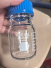 WENTE  進口KimbleKim藍蓋試劑瓶肯堡高硼硅滅菌玻璃瓶蜀牛同款螺口絲口瓶廣口瓶密封瓶GL45 實驗室密封 【透明】Kimble 100mL（高硼硅料）1套 曬單實拍圖