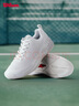 威爾勝（Wilson）女款RUSH PRO 4.5穩(wěn)定系列運(yùn)動(dòng)訓(xùn)練專(zhuān)業(yè)競(jìng)賽網(wǎng)球鞋 【白色】WRS336450 38.5 -US 7.5 曬單實(shí)拍圖