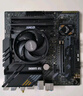 華碩（ASUS）B450/B550主板搭AMD 五代銳龍CPU 處理器 CPU主板套裝 板U套裝 華碩TUF B550M-PLUS重炮手 AMD 盒裝 R7 5700G 曬單實(shí)拍圖