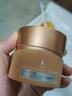 蓓慕直營(yíng)店正品批發(fā)洗面奶靈芝修護水乳霜精華護膚品面霜防曬隔離霜 靈芝臻萃水靈面霜50ml 曬單實(shí)拍圖