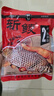 LUCKY SEVEN 7幸運(yùn)7土鯪餌料專攻鯪魚鯽魚套餐香味腥味奶香花生香魚餌赤尾青 斬鯪2#腥香型400克 曬單實(shí)拍圖