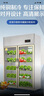 安淇爾（Anqier）冷藏展示柜商用立式惡魔二門(mén)三門(mén)飲料柜大容量點(diǎn)菜柜火鍋燒烤串串保鮮冰柜 大二門(mén)冷藏【全鋼全銅】 商用冰箱 曬單實(shí)拍圖