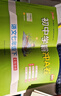 自選2025秋新版初中學(xué)霸沖A卷數(shù)學(xué)語文英語七年級上冊下人教版北師試卷測試卷全套初一同步訓(xùn)練真題卷練習(xí)冊練習(xí)題單元期中期末綜合全優(yōu)卷子PASS綠卡圖書 25春人教版語文下冊 曬單實拍圖