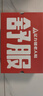 足力健防滑老人鞋男2025夏季新款爸爸鞋透氣網(wǎng)面鞋戶外休閑運(yùn)動(dòng)跑鞋 曬單實(shí)拍圖