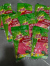 3M 思高耐用型手套 大中小號(hào) 天然橡膠手套家務(wù)手套 清潔 洗碗手套 耐用手套 中號(hào) 曬單實(shí)拍圖
