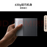 【9成新】WIKO Hi GT Cube 顯卡魔方 便攜式高性能移動(dòng)顯卡塢 輕至630g 集成240W電源 即插即用 銀色 曬單實(shí)拍圖