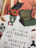 校校悅讀一二三四五六年級 在鸛鳥家住三天 笨狼的故事 小青蛙咯咯當(dāng)偵探 小巴掌童話  金光婆婆的寶藏 精靈遇上怪小孩 讀詩的窗口 推開窗子看見你 海倫凱勒小傳 假如給我三天光明 河谷尋寶烏蘇里密林奇遇 曬單實拍圖
