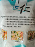 5斤無(wú)冰蝦仁鮮凍青蝦仁商用鮮凍批發(fā)冷凍蝦仁去蝦線(xiàn)新鮮特大蝦仁 3包3斤大蝦仁 曬單實(shí)拍圖