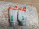 花?。℉ANAJIRUSHI）男士煙酰胺精華面膜 27ml*1片 曬單實(shí)拍圖