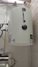 容聲電熱水器【免費上門(mén)安裝】熱水器洗澡家用一級能效40升50升60升出租房小戶(hù)型公寓衛生間圓桶儲水式 40L 2100W 【一級能效】一天幾度丨店長(cháng)推薦 內膽漏水保8年 曬單實(shí)拍圖