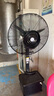 鉆石牌（DIAMOND）工業(yè)噴霧風(fēng)扇水風(fēng)扇制冷落地水冷電風(fēng)扇工廠(chǎng)水霧風(fēng)扇戶(hù)外商用霧化風(fēng)扇車(chē)間強力降溫風(fēng)扇加水帶水箱 750固定款+全密封銅芯電機+自動(dòng)上水 曬單實(shí)拍圖