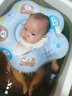 外彩嬰兒游泳圈新生兒童脖圈1歲小月齡男女寶寶洗澡泳圈可調(diào)節(jié)雙氣囊 憨頭熊M碼【0-6個(gè)月】 曬單實(shí)拍圖