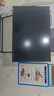PBJ100/80/70/60英寸液晶黑板大尺寸屏幕手寫板高亮電子白板寫字板可局部擦辦公教學(xué)會(huì)議培訓(xùn)直播家用 60英寸分屏【護(hù)眼高亮款】+A移動(dòng)支架 曬單實(shí)拍圖