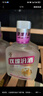 汾酒 山西杏花村汾酒 玫瑰汾酒 小酒 2022年 40度 125ml 露酒 125ml*1瓶 曬單實(shí)拍圖