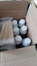 孟氏拔罐抑菌液60ml*6瓶原孟氏拔罐擦劑拔罐前后涂抹皮膚一次買10送1 曬單實(shí)拍圖