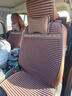 典奧龍騰養生蕎麥汽車(chē)坐墊四季通用新款車(chē)座椅套夏季亞麻透氣防滑車(chē)座墊子 標準版【咖色】全車(chē)5座 曬單實(shí)拍圖