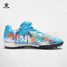 卡爾美（KELME）兒童足球鞋大師2.0 TF碎釘透氣緩震比賽訓(xùn)練人造草地球鞋 白彩色 36 曬單實(shí)拍圖