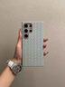 北技 適用三星S24Ultra手機(jī)殼按鍵全包大孔SAMSUNG S23素皮耐磨防摔硬殼S23+個(gè)性幾何圖超薄男女保護(hù)殼 大孔[淺綠色]彩格素皮殼 三星Galaxy S23 Ultra 曬單實(shí)拍圖